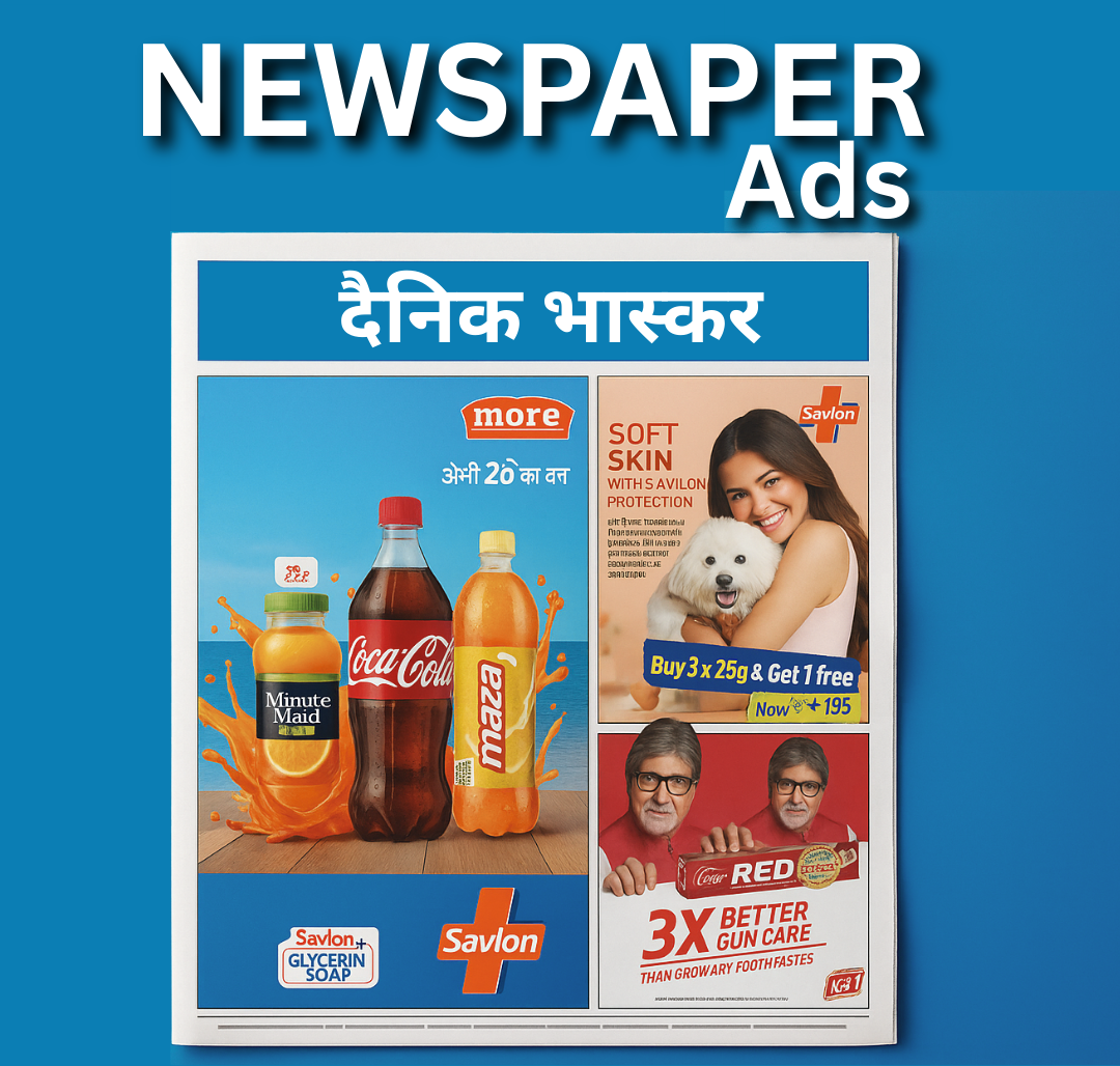 From Print to Digital: Why Newspaper Ads Remain Reliable in 2025